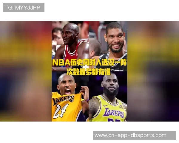 ESPN数据引争议詹姆斯被称最年轻圣诞大战球员实则科比更年轻