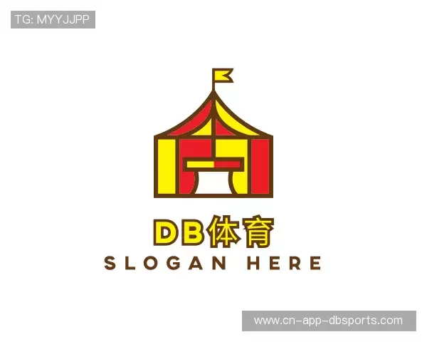 了解DB体育